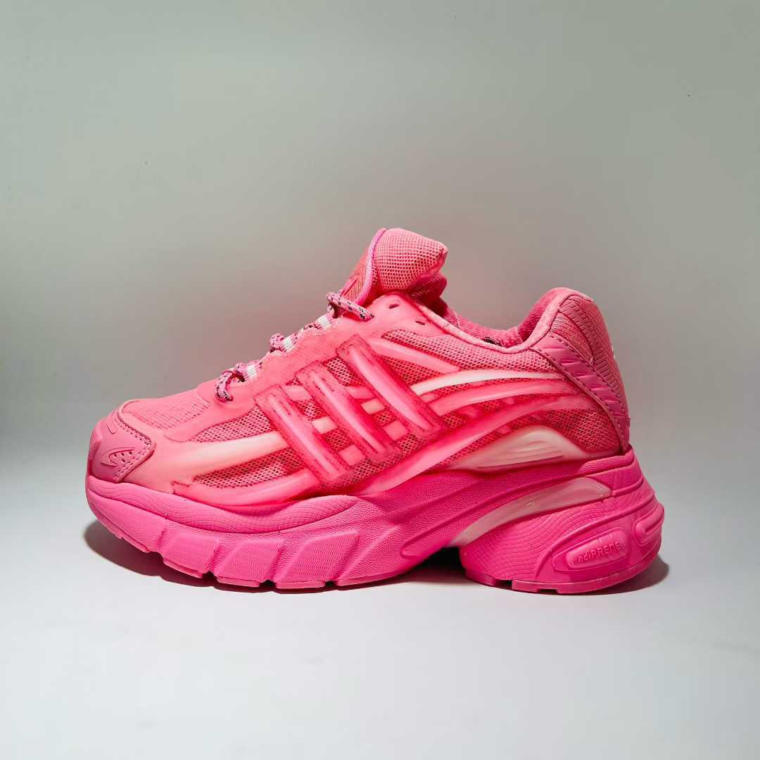 Pharrell Williams x Adistar Jellyfish JP9274