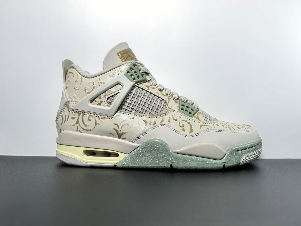 Air Jordan 4 Retro - Unmatched Style and Performance