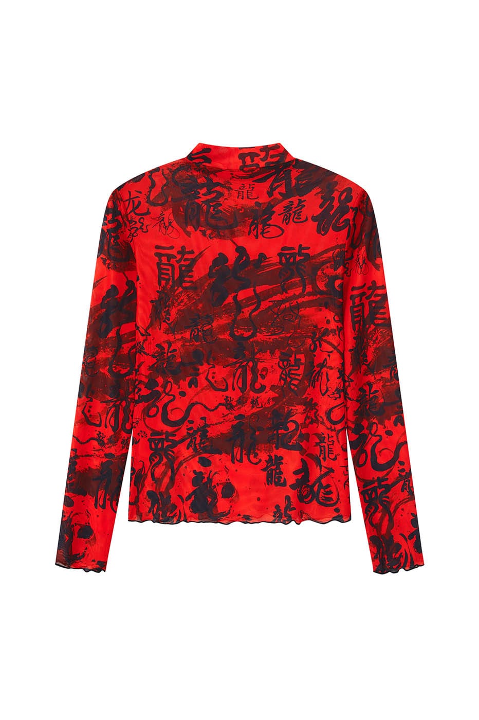 Red Chinese Calligraphy Print Turtleneck Mesh Top - Notkicks