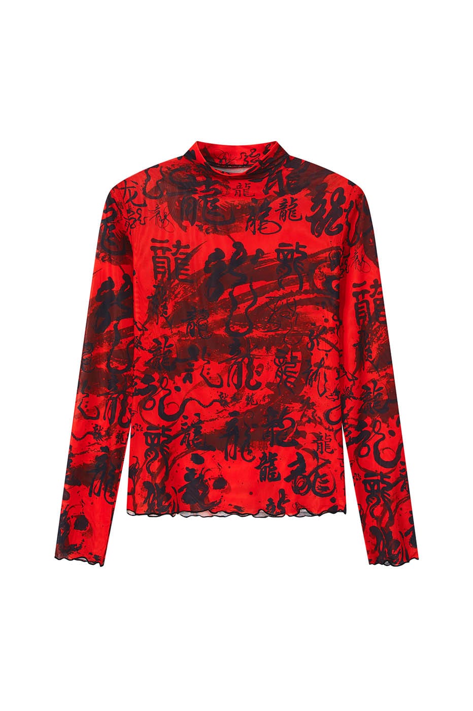 Red Chinese Calligraphy Print Turtleneck Mesh Top - Notkicks
