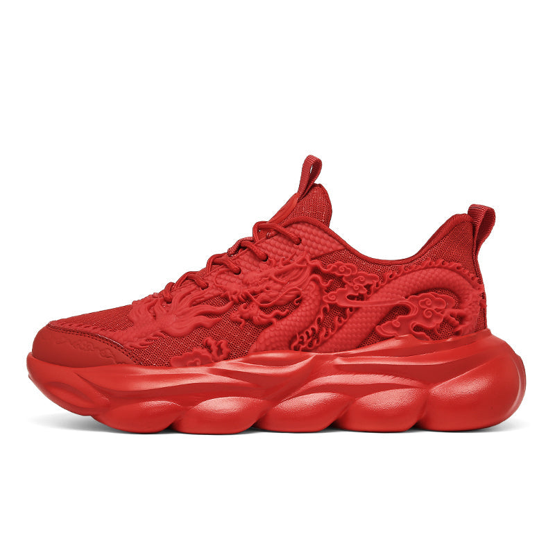‘Dragon Leap’ T84 Sneakers - Luxuryurbanwear