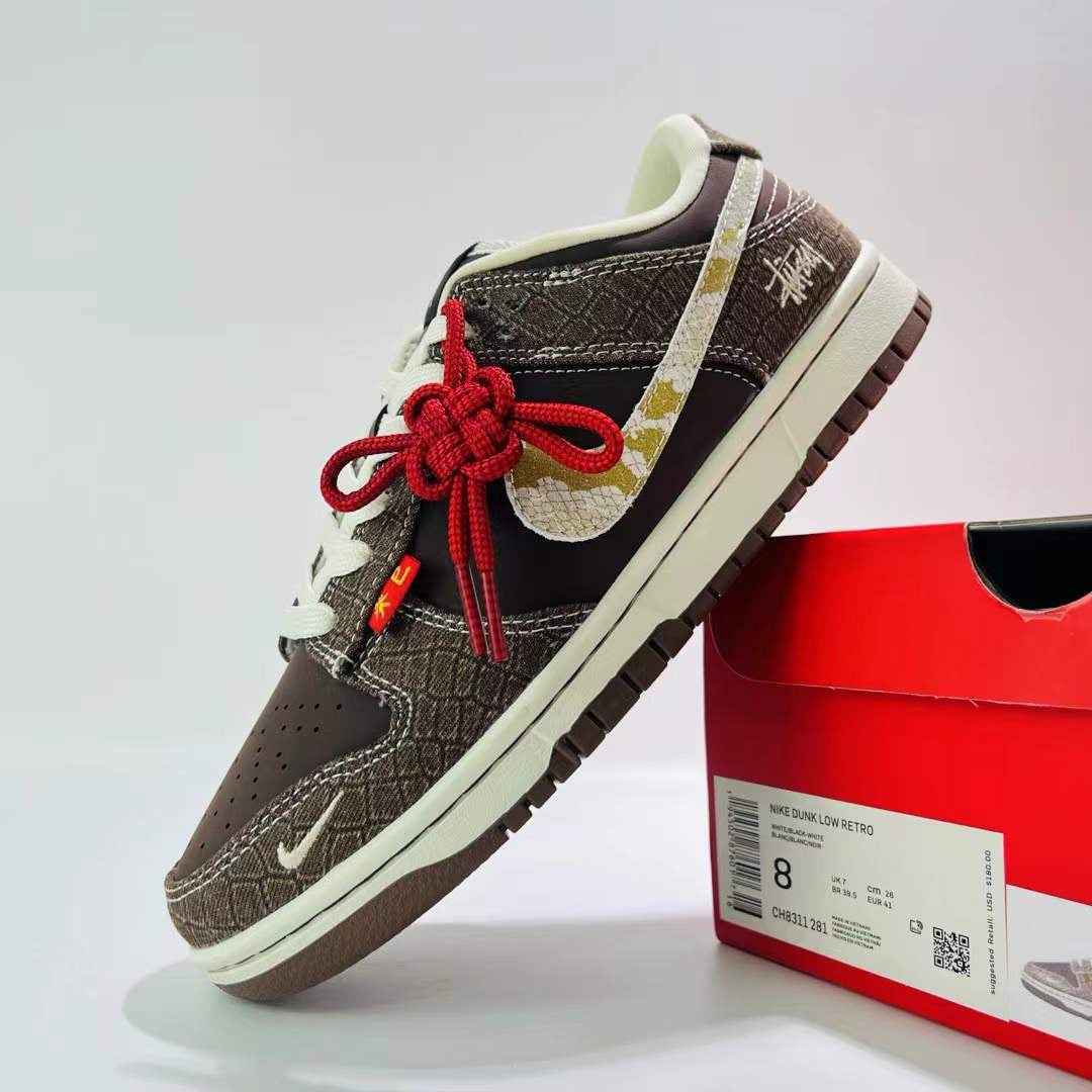 SB DUNK Low Retro CH8311 281