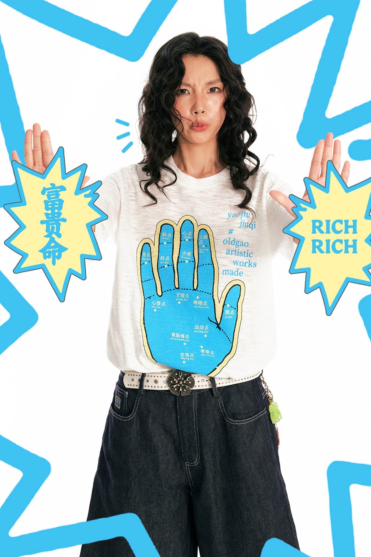 Meridian Hand Graphic Slub Cotton Tee - Notkicks