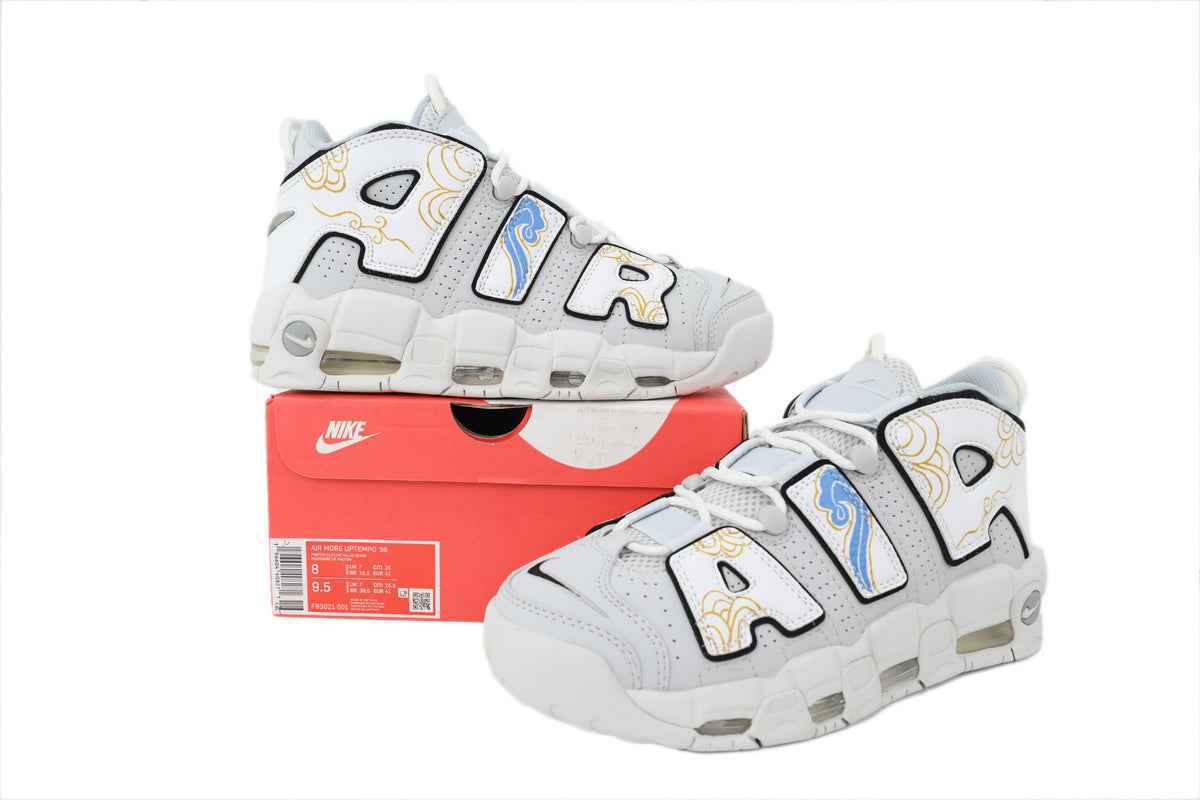 Nike Air More Uptempo 'Lucky Clouds' – Iconic Style Meets Comfort