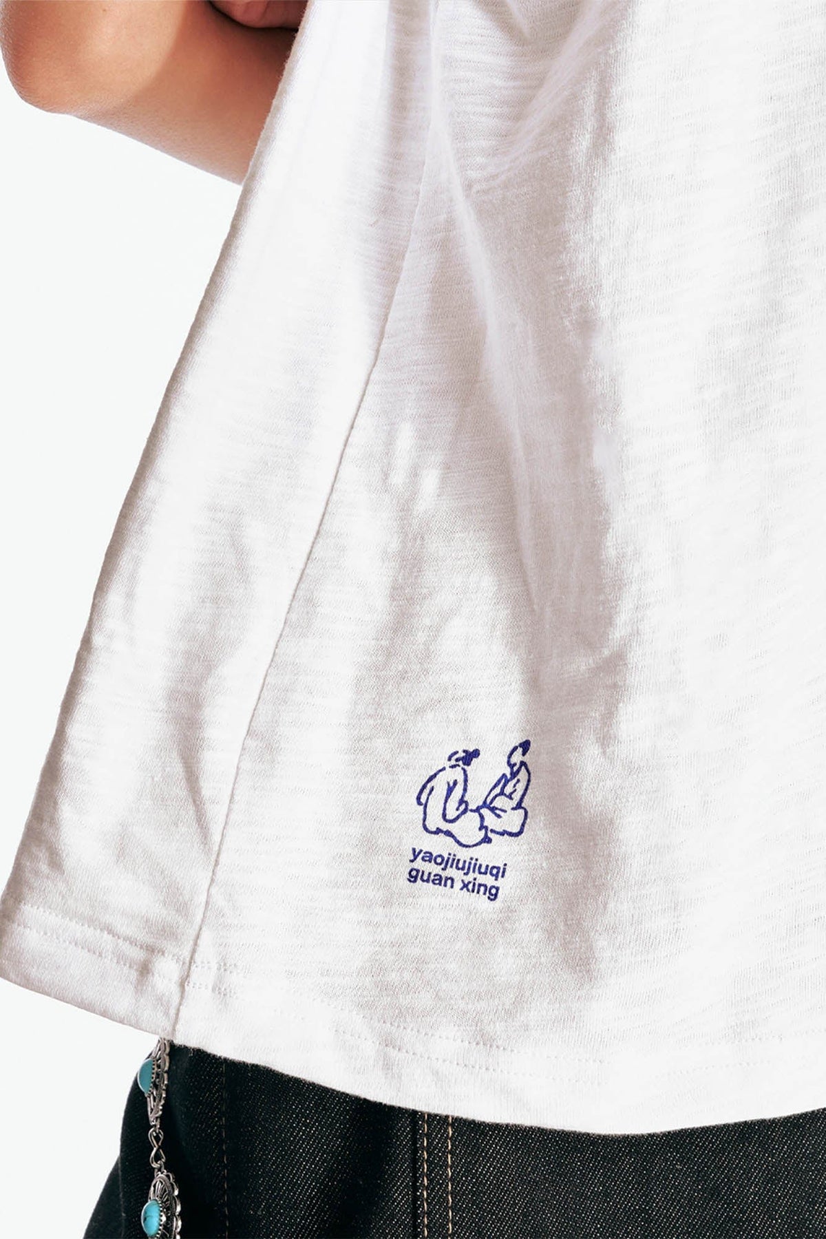 Star Parade Graphic Cotton Tee - Notkicks