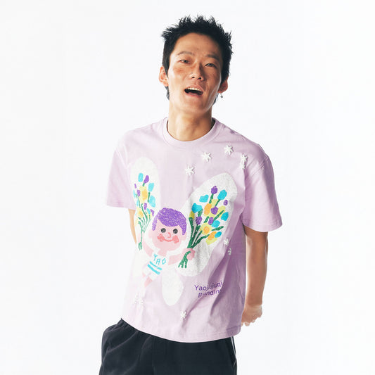 Pastel Butterfly Graphic Cotton Tee - Notkicks
