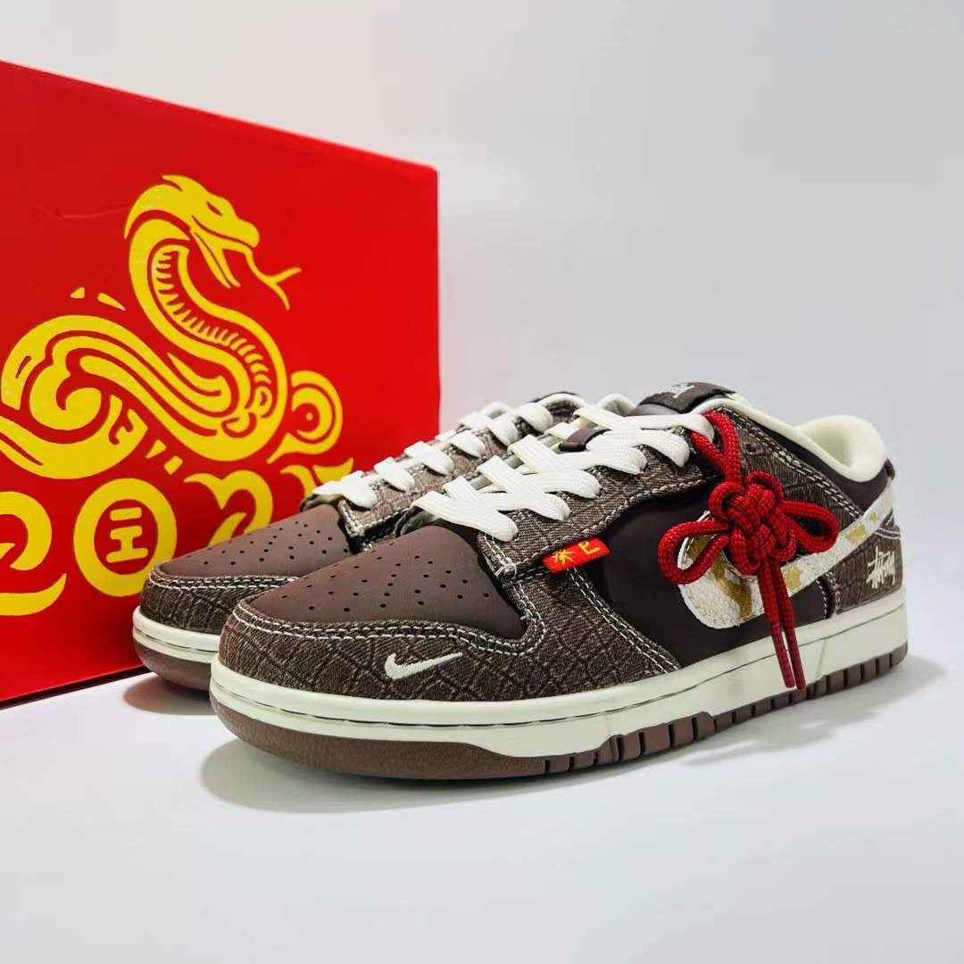 SB DUNK Low Retro CH8311 281
