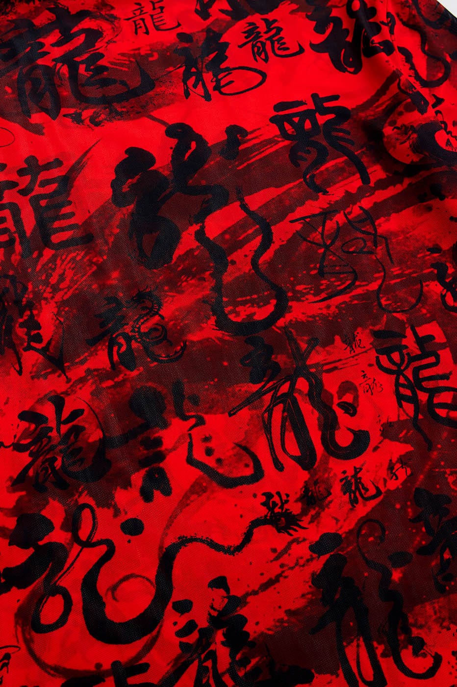 Red Chinese Calligraphy Print Turtleneck Mesh Top - Notkicks