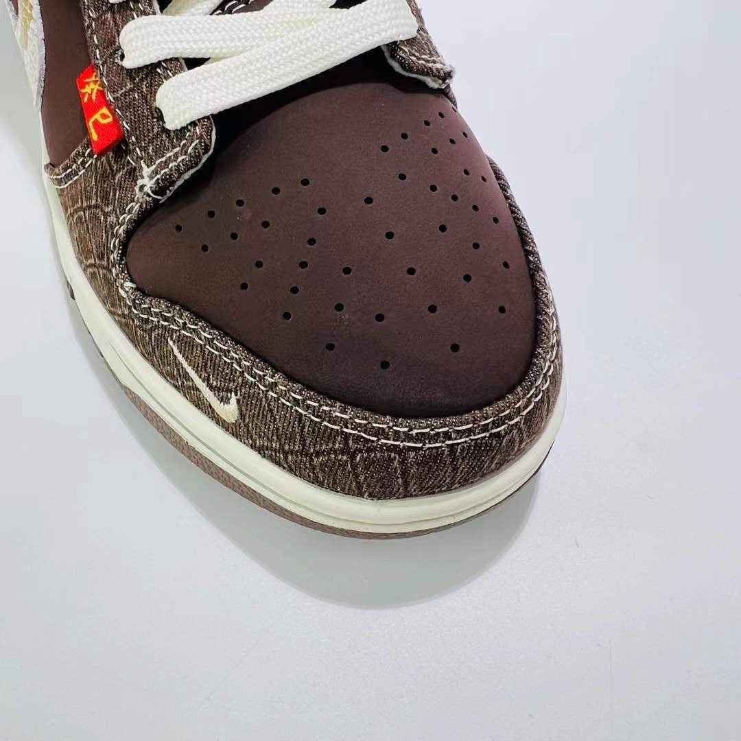 Designer SB DUNK Low Retro CH8311 281 SneakerNational