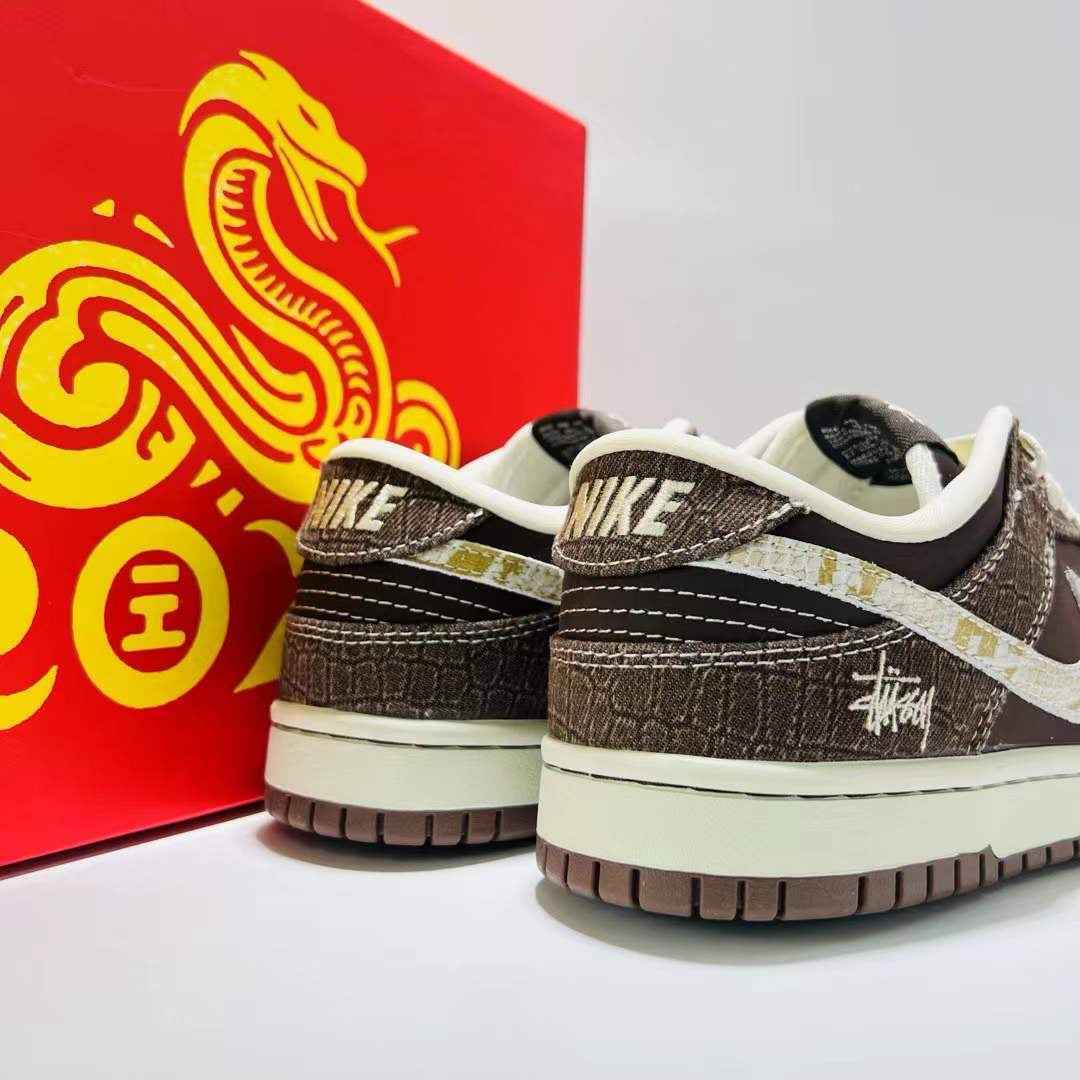 Designer SB DUNK Low Retro CH8311 281 SneakerNational