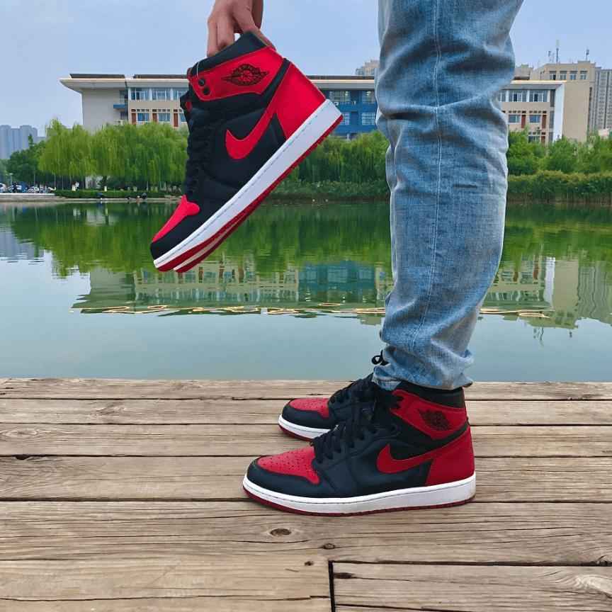 Custom Air Jordan 1 Bred Banned Sneakers SneakerNational