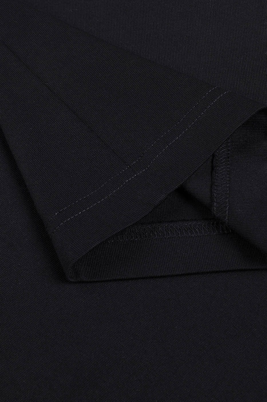 Basic Fitted Cut T-Shirt - Notkicks