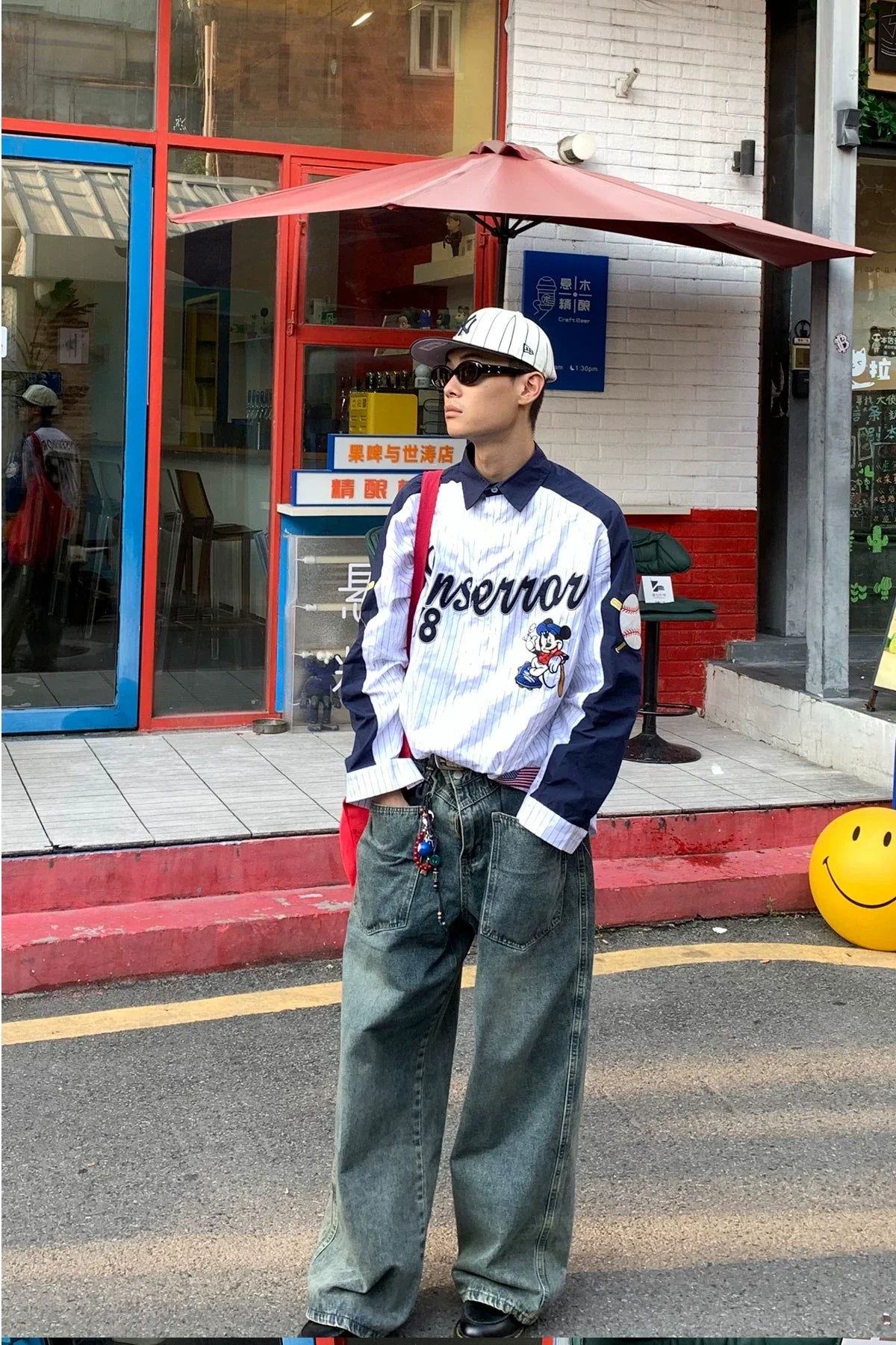 Backfield Error 78 Baseball Jersey - Notkicks