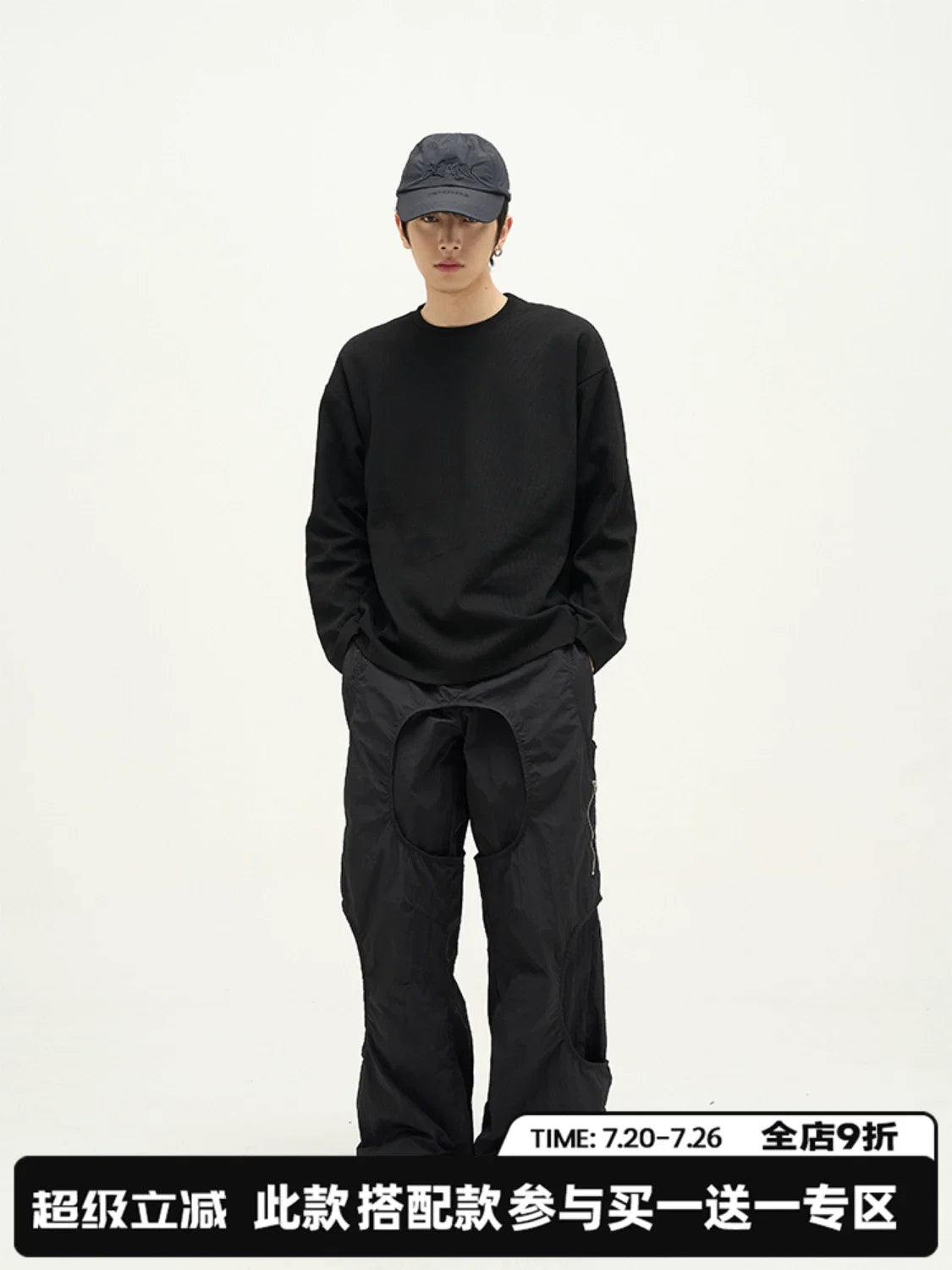 Long-Sleeve Crew Neck T-Shirt - Notkicks