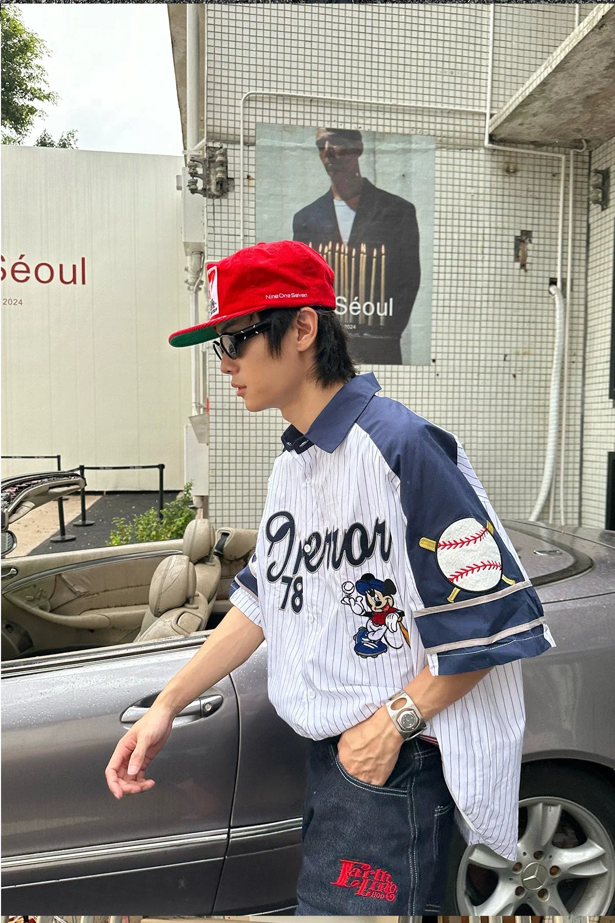 Backfield Error 78 Baseball Jersey - Notkicks