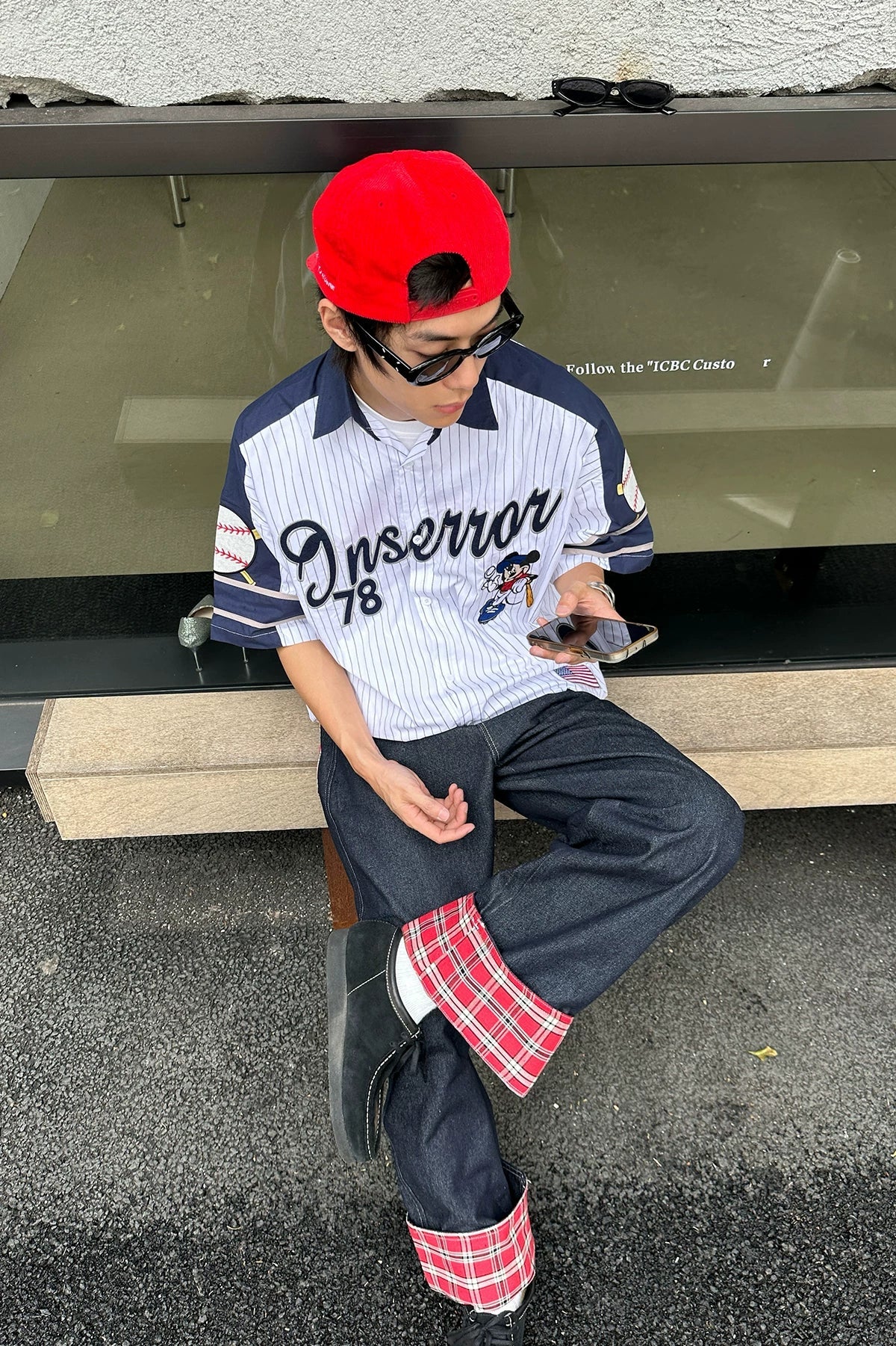 Backfield Error 78 Baseball Jersey - Notkicks