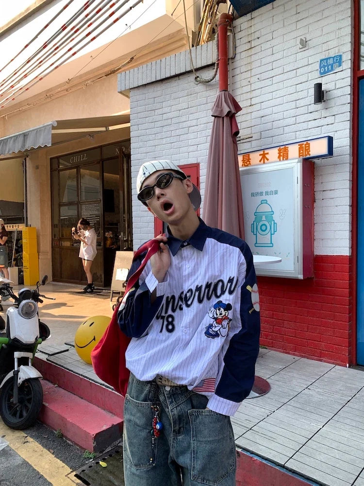 Backfield Error 78 Baseball Jersey - Notkicks