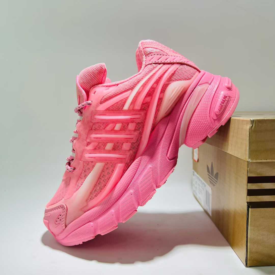 Pharrell Williams x Adistar Jellyfish JP9274