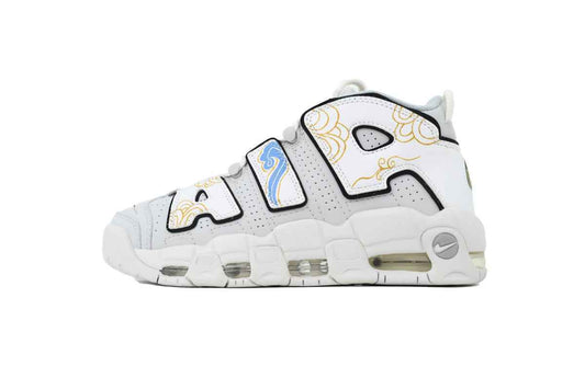 Nike Air More Uptempo 'Lucky Clouds' – Iconic Style Meets Comfort