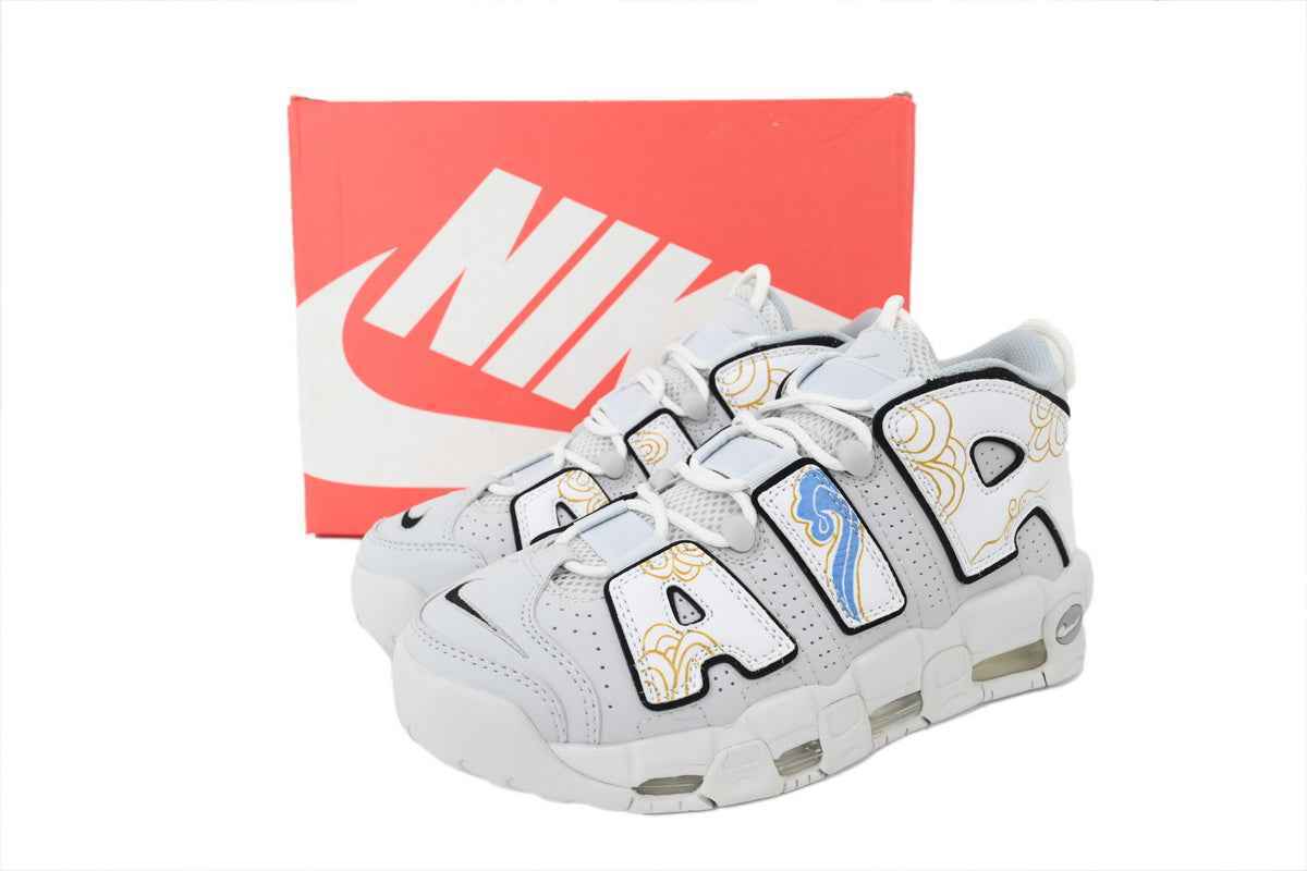 Nike Air More Uptempo 'Lucky Clouds' – Iconic Style Meets Comfort