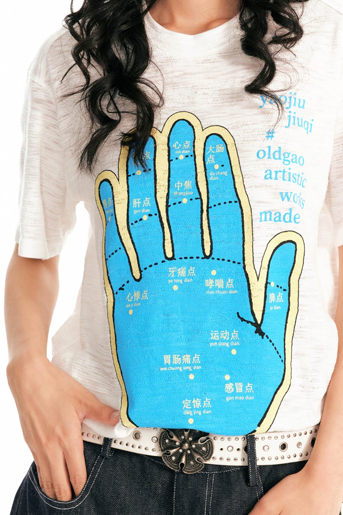 Meridian Hand Graphic Slub Cotton Tee - Notkicks